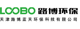 焊接煙塵凈化器__焊煙除塵設(shè)備_打磨工作臺_噴漆廢氣治理設(shè)備 -催化燃燒設(shè)備 _天津路博藍天環(huán)?？萍加邢薰?/></a> </div>

    <div   id=